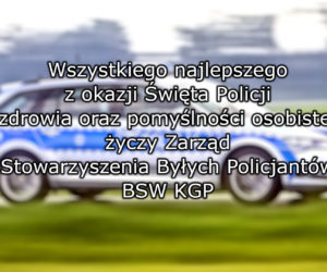 Święto Policji 2021