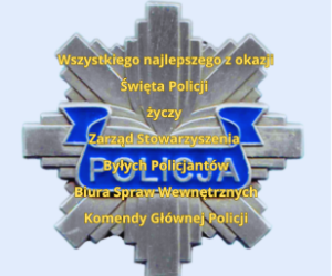 Święto Policji _ 24 lipca 2026 roku